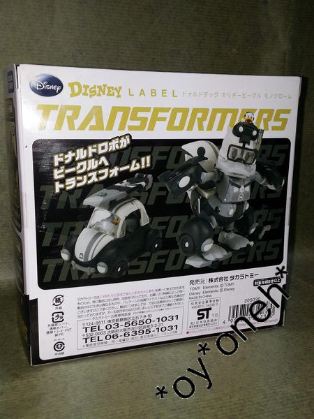 TAKARA TOMY 變型金剛 唐老鴨 大黃蜂 黑白版 TRANSFORMERS DISNEY LABEL DONALD DUCK BUMBLEBEE MONOCHROME 34238 (PIU-207 倉) b28244982