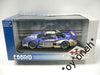 EBBRO 1/43 HONDA RAYBRIG NSX 2004 SUZUKA 1000Km BLUE #100 (43631) (PIU105)