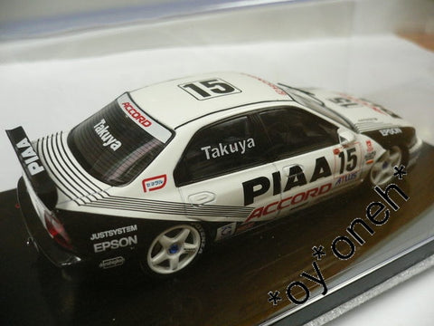 EBBRO 1/43 PIAA HONDA ACCORD VTEC JTCC 1996 #15 (45040) (PIU390) LAST