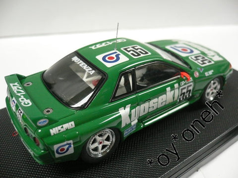 EBBRO 1/43 NISSAN SKYLINE KYOSEKI Gr. A 1993 GREEN #55 (44158) (PIU98)