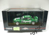 EBBRO 1/43 NISSAN SKYLINE KYOSEKI Gr. A 1993 GREEN #55 (44158) (PIU98)