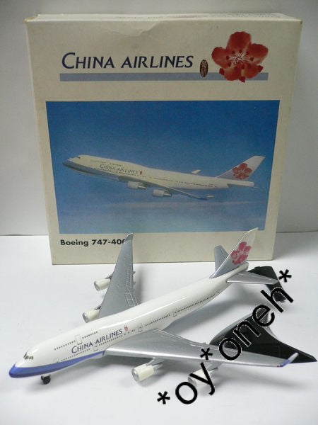 HERPA WINGS 1/500 CHINA AIRLINES BOEING 747-400 (500883) (WKG)