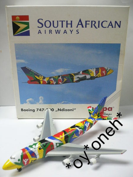 HERPA WINGS 1/500 SOUTH AFRICAN AIRWAYS BOEING 747-300 "NDIZANI" ZS-SAJ (503938) (WKG)