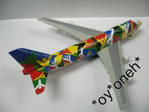 HERPA WINGS 1/500 SOUTH AFRICAN AIRWAYS BOEING 747-300 "NDIZANI" ZS-SAJ (503938) (WKG)