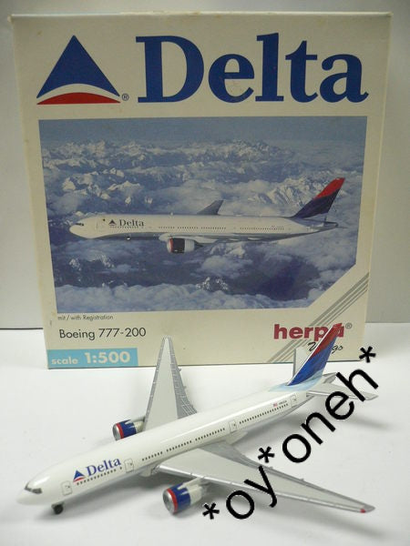 HERPA WINGS 1/500 DELTA BOEING 777-200 N863DA (512206)