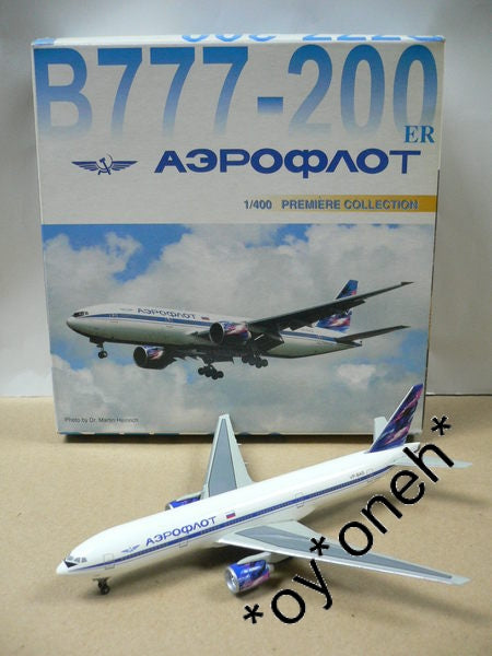 DRAGON WINGS 1/400 AEROFLOT RUSSIAN AIRLINES 俄羅斯航空 B777-200ER VP-BAS (55068) (WKG)