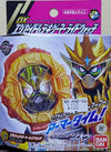 BANDAI 33742 幪面超人時王 騎士手錶系列 EX-AID 無敵玩家變身手錶 KAMEN RIDER ZI-O ARMOR TIME RIDE WATCH SERIES DX EX-AID MUTEKI GAMER RIDEWATCH A.D. 2016 (EPC-2067-26) 存