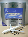 GEMINI JETS II 1/400 PIA 巴基斯坦國際航空公司 BOEING 777-200 AP-BGJ (GJPIA496) (70496) (PIU30)