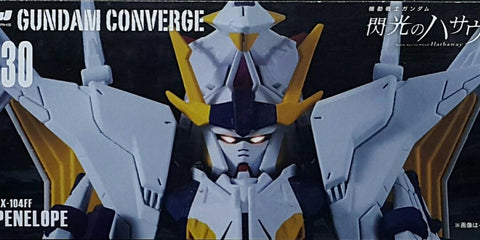 BANDAI 42489 機動戰士高達 閃光之凱薩衛 潘尼洛普 奧德修斯高達 FW FUSION WORKS GUNDAM CONVERGE EX30 MOBILE SUIT GUNDAM HATHAWAY RX-104FF PENELOPE ODYSSEUS GUNDAM (EPC-2430-72) L