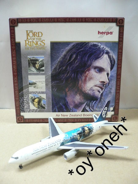 HERPA 1/400 AIR NEW ZEALAND 新西蘭航空 &quot;LORD OF THE RINGS&quot; &quot;ARAGORN&quot; BOEING 767-300 ZK-NCG (560900) (PIU60)