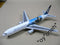 HERPA 1/400 AIR NEW ZEALAND 新西蘭航空 &quot;LORD OF THE RINGS&quot; &quot;ARAGORN&quot; BOEING 767-300 ZK-NCG (560900) (PIU60)