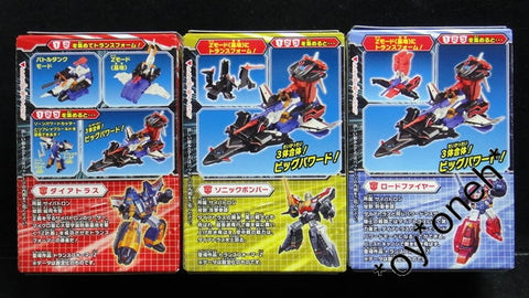 KABAYA TRANSFORMERS GUM DAI ATLAS SONIC BOMBER ROADFIRE 變形金剛 食玩 (BUY-43571-SPK倉) b32046592