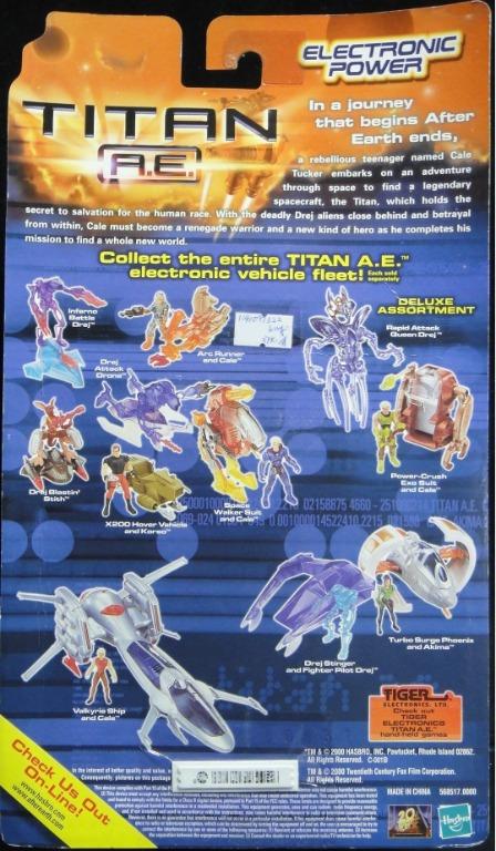 HASBRO 泰坦 TITAN AE ELECTRONIC POWER DREJ ATTACK DRONE WITH PULSATING BATTLE LIGHT (BUY-65433-SPK-倉)