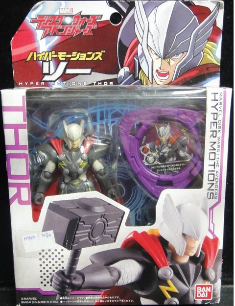 BANDAI 雷神奇俠 MARVEL DISK WARS AVENGERS HYPER MOTIONS THOR 85575 (MAN-430)