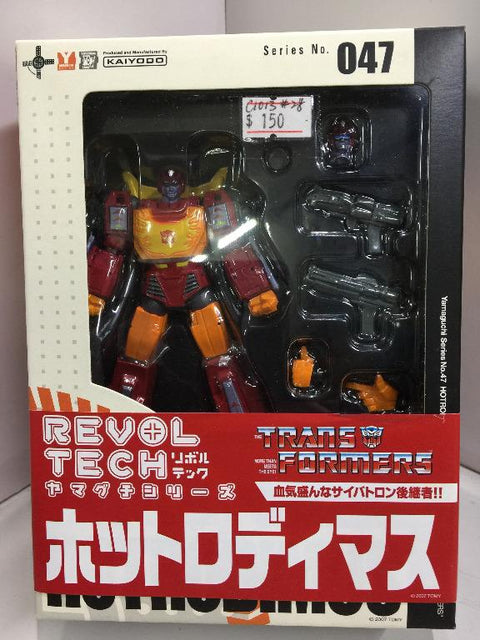 KAIYODO REVOLTECH YAMAGUCHI 047 HOTRODIMUS (01178) (C1013-28)