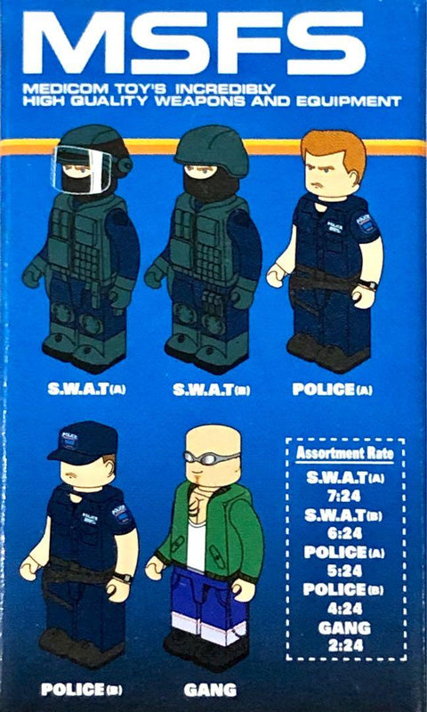MEDICOM 17025 Kubrick SPECIAL FORCE 2 MSFS SET OF 6 (連 1 特別版) BUY-SPK