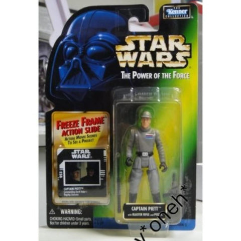 KENNER 星球大戰 STAR WARS POTF CAPTAIN PIEIT WITH BLASTER RIFLE & PISTOL (WKG-69757)