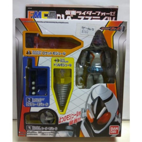 BANDAI 70144 FMCS 01 KAMEN RIDER FOURZE BASESTATES 幪面超人FOURZE 基本狀態 (EPC-148-75 / EPC-452-75 L)