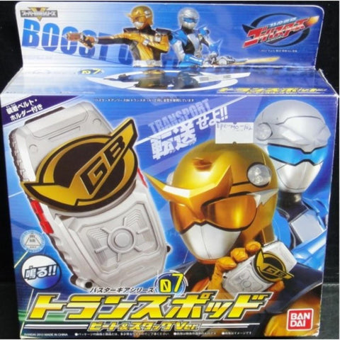 BANDAI 特命戰隊 金銀戰士通訊器 TOKUMEI SENTEI GO-BUSTERS GEAR 07 TRANSPOD 75751 (EPC-140-102)