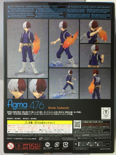 MAX FACTORY FIGMA 476 SHOTO TODOROKI MY HERO ACADEMIA 轟焦凍 (06656) (C1093-369)