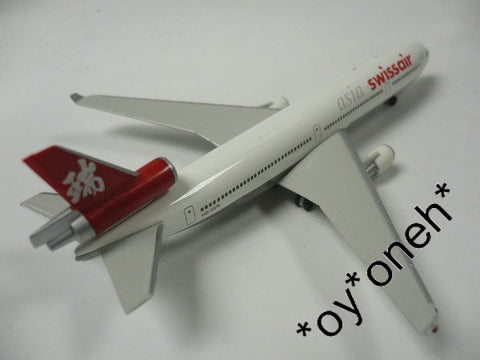 HERPA WINGS 1/500 SWISSAIR ASIA BOEING MCDONNELL DOUGLAS MD-11 HB-IWN (511896)