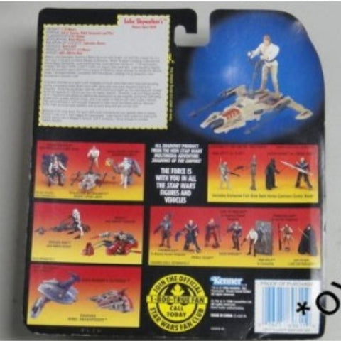 KENNER 星球大戰 STAR WARS DELUXE LUKE SKYWALKER'S DESERT SPORT SKIFF (WKG-69611)