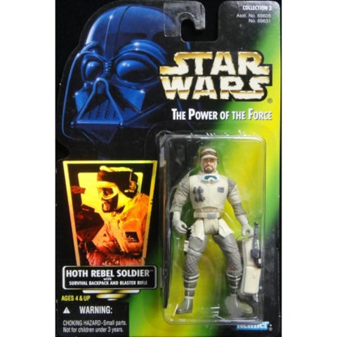 KENNER STAR WARS HOTH REBEL SOLDIER SURVIVAL BACKPACK BLASTER RIFLE (WKG-69631)