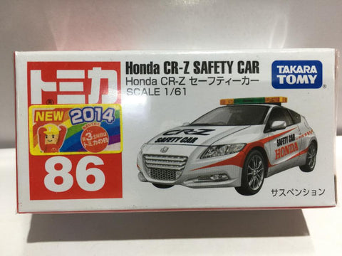 TAKARA TOMY TOMICA 86 1/61 HONDA CR-Z SAFETY CAR (80123) (PIU18店)