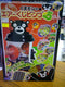 熊本熊 kumamon 六合一桌遊玩具 2-8人遊玩 shine 37211 piu/kw134-120