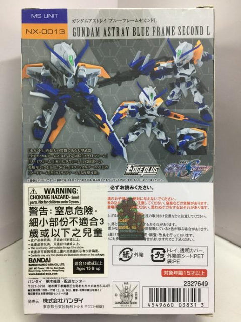 BANDAI NXEDGE STYLE MS UNIT NX-0013 GUNDAN ASTRAY BLUE FRAME SECOND L (03831) (C1112-17)