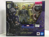 BANDAI S.H.FIGUARTS CAPTAIN AMERICA FINAL BATTLE EDITION MARVEL AVENGERS ENDGAME (58731) (C1093-467)