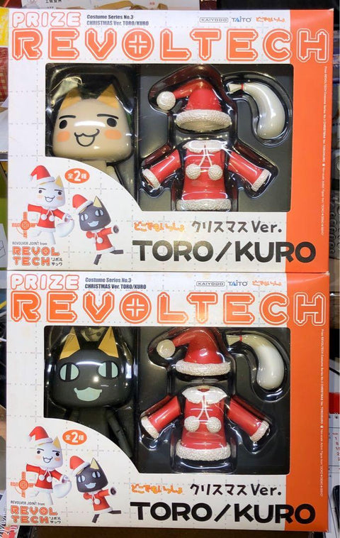 KAIYODO TAITO PRIZE REVOLTECH COSTUME SERIES NO.3 CHRISTMAS VER. TORO KURO SET 海洋堂 景品轉輪 No.003 隨身玩伴 聖誕老人版 多洛 庫洛 套裝 (BUY-MC) 存