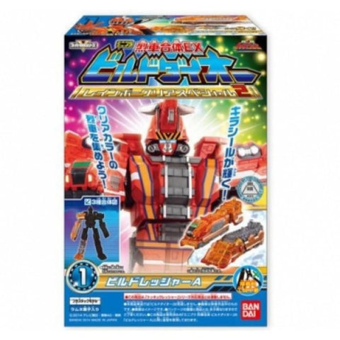 BANDAI 91160 烈車戰隊 烈車合體EX 彩虹特別版 SP2 盒蛋 2277298 (BUY-SPK)