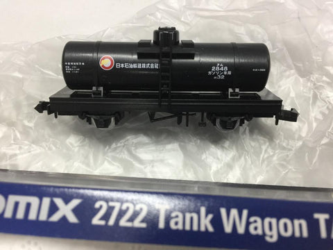 Tomix 2718 2719 2722 2723 8716 8726 J.N.R. N Scale (PIU10x6)