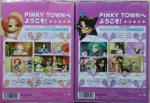 VANCE PROJECT 55301 55302 BABYSUE GONZO PINKY:ST. EPISODE:MAY SWEET SAKI FIGURE HAPPY VER. EPISODE:KEIICHIROU BITTER SAKI FIGURE HAPPY VER. WITH DVD VIDEO 完全生產限定特典 SET (BUY-MC) 存