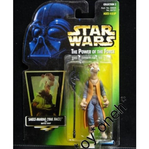 KENNER STAR WARS POTF SAELT-MARAE YAK FACE WITH BATTLE STAFF (WKG-69721)