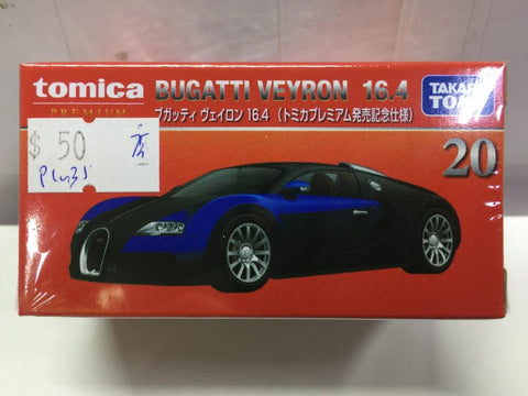 TAKARA TOMY TOMICA PREMIUM 20 1/62 BUGATTI VEYRON 16.4 (14055) (PIU35)