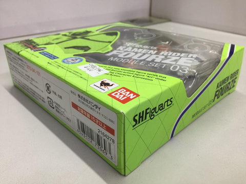 BANDAI S.H.FIGUARTS KAMEN RIDER FOURZE MODULE SET 03 (75069) (C1093-746)