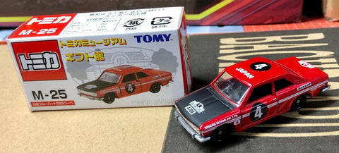 TOMY TOMICA MUSEUM 博物館 禮品店 M-25 - M-30 日產 NISSAN 藍鳥 BLUEBIRD SILVIA 淑女 FAIRLADY SKYLINE 豐田 TOYOTA 寶馬 BMW 一套6盒 (PIU-60WH)
