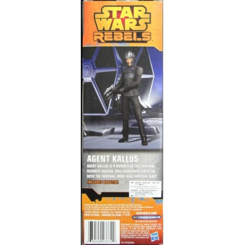 HASBRO 星球大戰 STAR WARS RHS AGENT KALLUS 23772 (PIU/KW193-50)