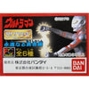 BANDAI HG 超人 永遠之勇者編 ULTRAMAN FIGURE 全6種 扭蛋 (A2-46976) b31307225