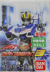 BANDAI 幪面超人 DRIVE 吹氣武器 BIG SIZE WEAPON 3 全4種 扭蛋 (EPC-533-24) 1140532576