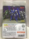 BANDAI BLUE KNIGHT BERSERGA STORY VOL.3 (42435) (C1030-345)