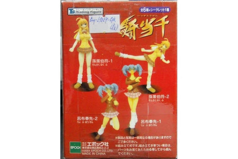 EPOCH IKKITOSEN 一騎當千 孫策伯符 呂布奉先 呂蒙子明 盒蛋連隱藏版 (BUY-59557-SPK)