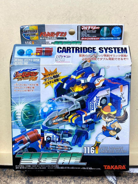 C590-220 TAKARA 116 BATTLE B-DAMAN CARTRIDGE SYSTEM 彗星龍 SUISEIRYU
