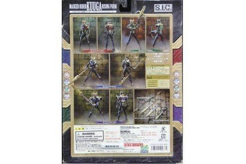 BANDAI 49237 幪面超人 古迦 昇華型態 SIC SUPER IMAGINATIVE CHOGOKIN LIMITED MASKED RIDER KUUGA RISING FORM (BUY-SPK) 存