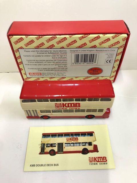 GILBOW EFE KMB DOUBLE DECK BUS 九巴雙層巴士 5 尖沙咀碼頭STAR FERRY D890 180047 (WT)