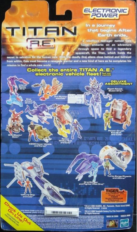 HASBRO 泰坦 TITAN AE ELECTRONIC POWER ARC RUNNER CALE WITH PULSATING BATTLE LIGHT (BUY-65431-SPK-倉)