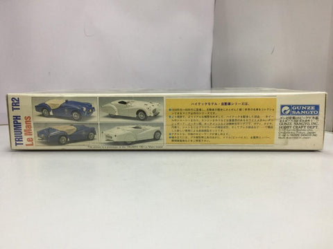 GUNZE SANGYO 1/24 TRIUMPH TR2 Le Mans HIGH-TECH MODEL (G-515:4000) (C890A-933)