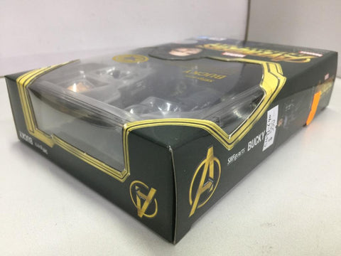 BANDAI S.H.FIGUARTS BUCKY MARVEL AVENGERS INFINITY WAR (55097) (C1093-640)